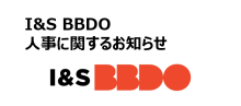 I&S BDDO